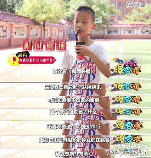 第一次养仓鼠日常生活,仓鼠已经养了6天了