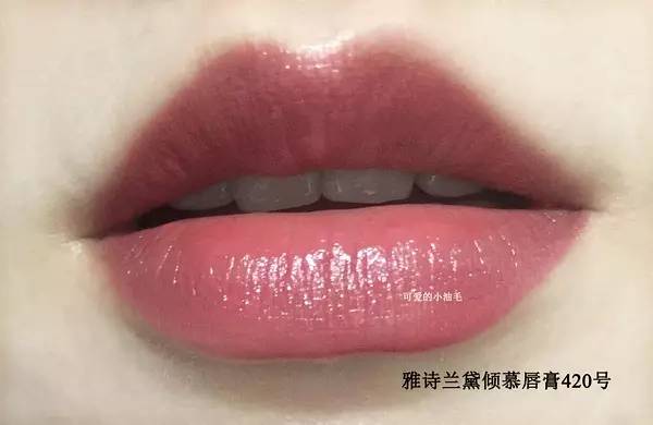 最好看的大牌口红试色,口红最近超级火的口红试色