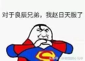 整形医生黑幕完整版,整形黑幕