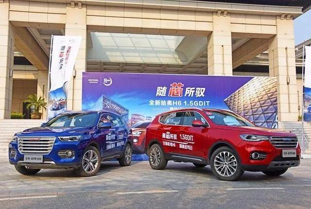 哈弗的1.5T发动机怎么样,14款哈弗h6运动版1.5t发动机