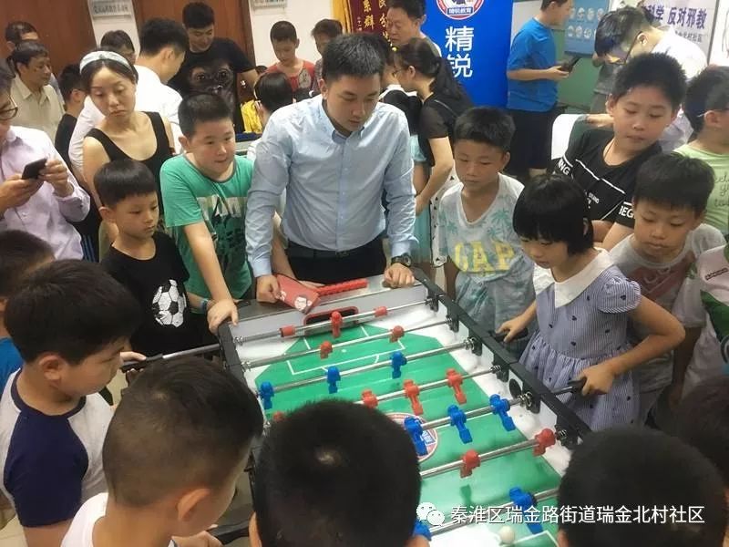 江西省瑞金足球比赛全局,2020瑞金市足球比赛