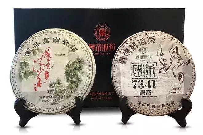 CCTV一镇一品匠心企业入选|国茶实业(上海)股份有限公司