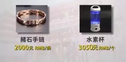 日本跟团游综合免税店,日本跟团购物店正品吗