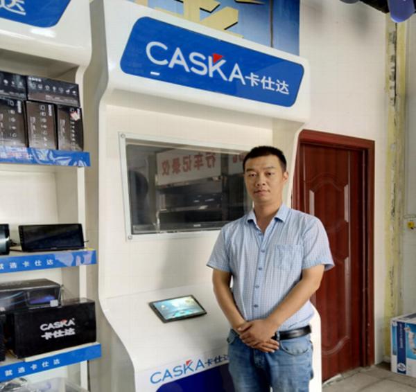 走进卡仕达品牌“新会员店”（三）西安鑫联翔四川三新