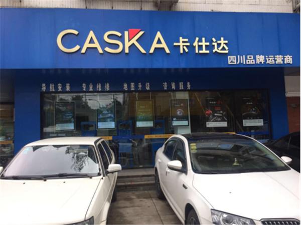 走进卡仕达品牌“新会员店”（三）西安鑫联翔四川三新