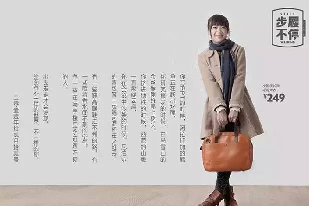 淘宝逛逛赚钱文案怎么写,淘宝文案一天工作量多少