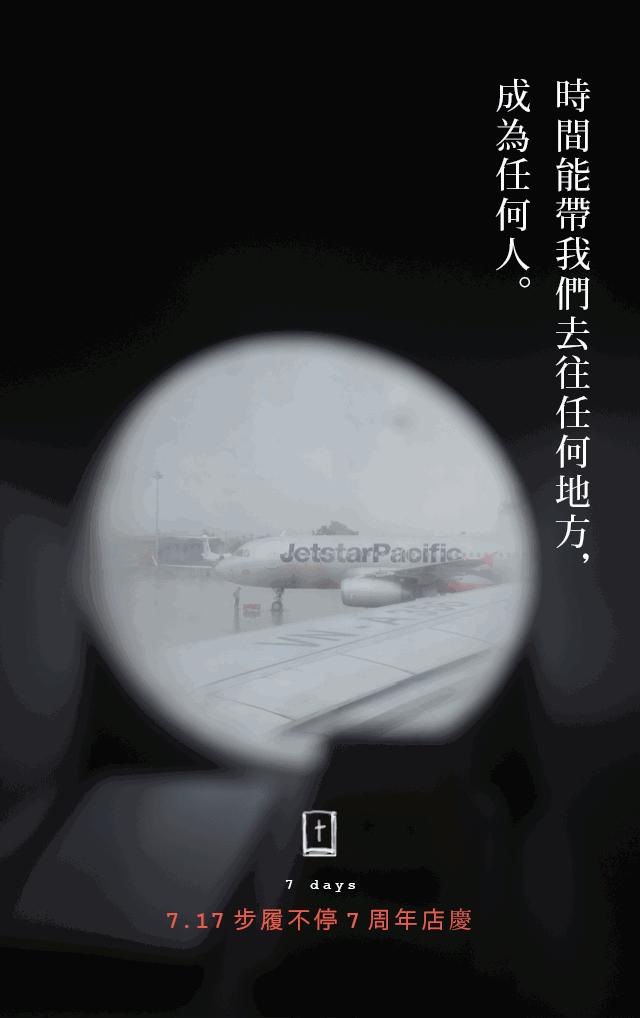 淘宝逛逛赚钱文案怎么写,淘宝文案一天工作量多少