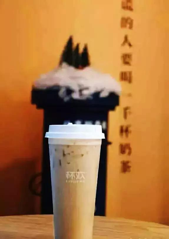 火爆的十款网红奶茶,推荐一款口碑最好的网红奶茶