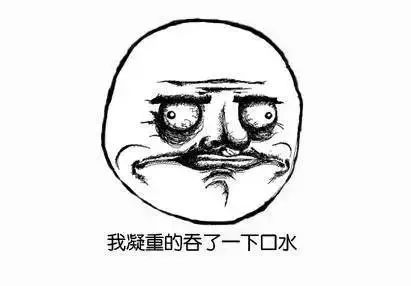 电影巨额来电诈骗片段,巨额来电中的诈骗手法