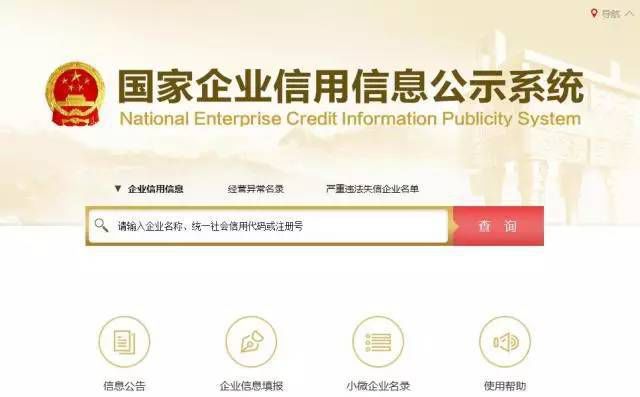 券商律师,证券公司尽职调查包括哪些内容