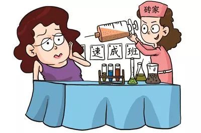 「嚓老空」瘦脸针？！你真的敢打吗？