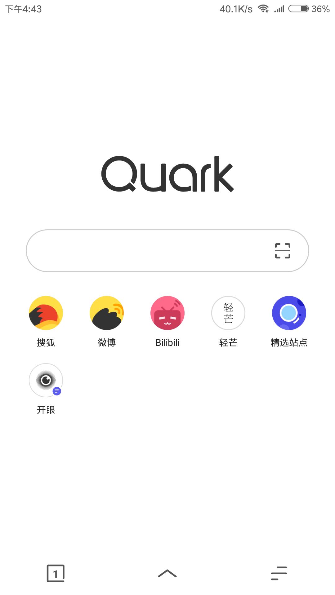 推荐几款极简的手机浏览器,推荐两个功能强大的手机浏览器