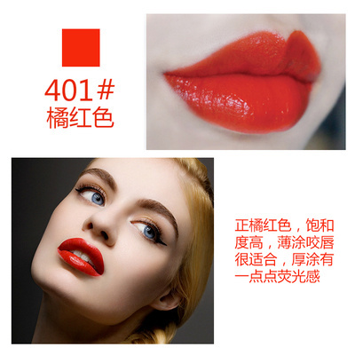 口红阿玛尼黑管平替,阿玛尼红管丝绒口红唇釉