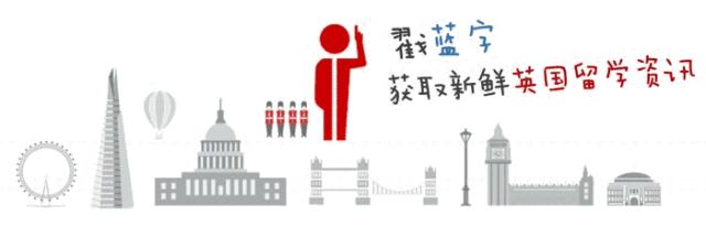 英国物价知识点,英国留学物价一览表