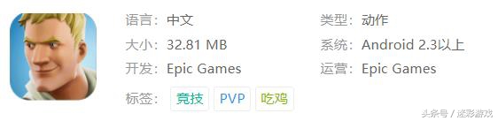 十大好玩的射击类吃鸡手游,2020年最好玩的武侠类吃鸡手游