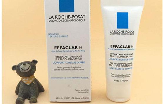 乳液哪个牌子的保湿效果最好平价,保湿效果好的便宜的乳液