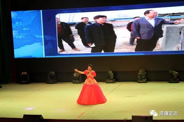 高举旗帜跟党走不忘初心铸师魂,不忘初心跟党走牢记使命