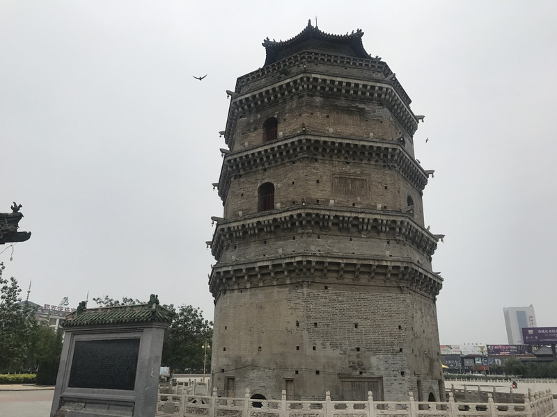 水浒108好汉72个在郓城,水浒故里山东梁山