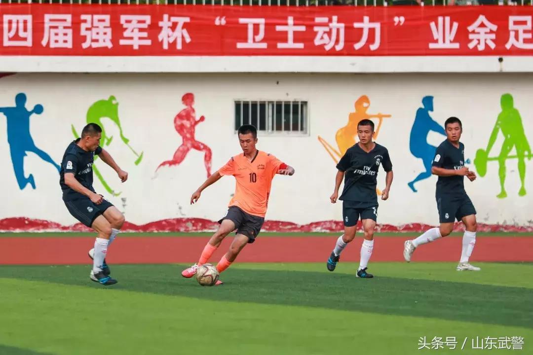 鍗＋鍔ㄥ姏鏉冻鐞冭禌涓存矀鏀槦,鍗＋鍔ㄥ姏