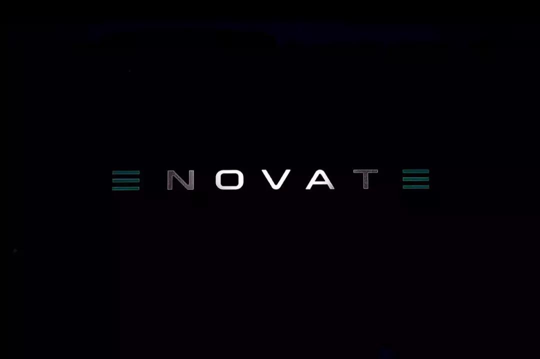 电咖汽车现在怎么样了,电咖新能源公司