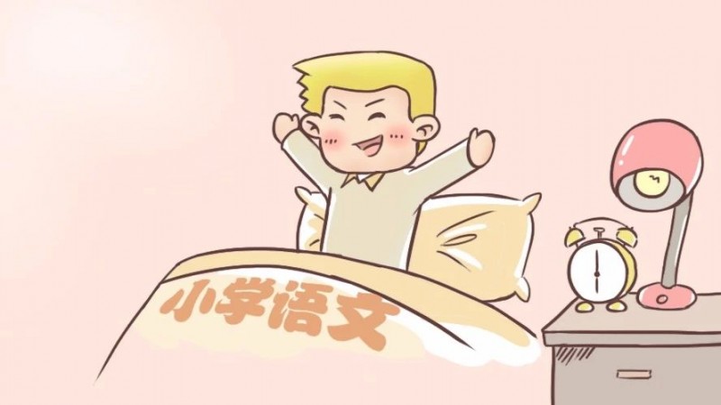 换偏旁组新字训练,小学换偏旁组新字并组词