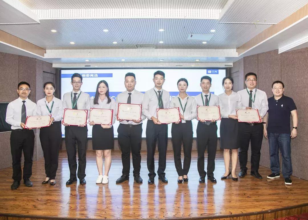 7月新闻简报,七月份新闻简报