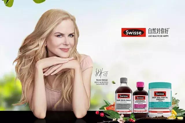 葡萄籽healthycare和swisse哪个好,swisse和healthycare的葡萄籽哪个好