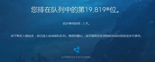 魔兽世界plus点卡买月卡,魔兽世界怀旧服用点卡还是月卡