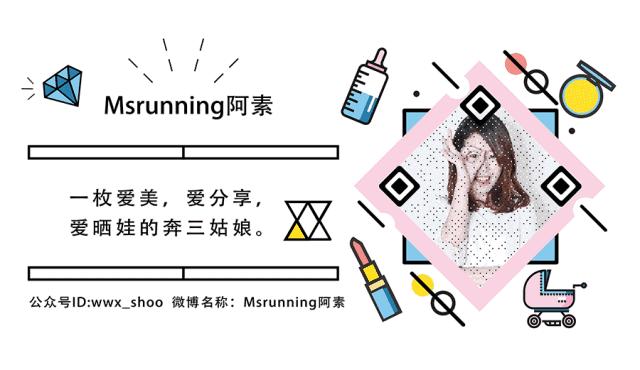 夏季妆容总是不服帖,清透减龄妆容分享