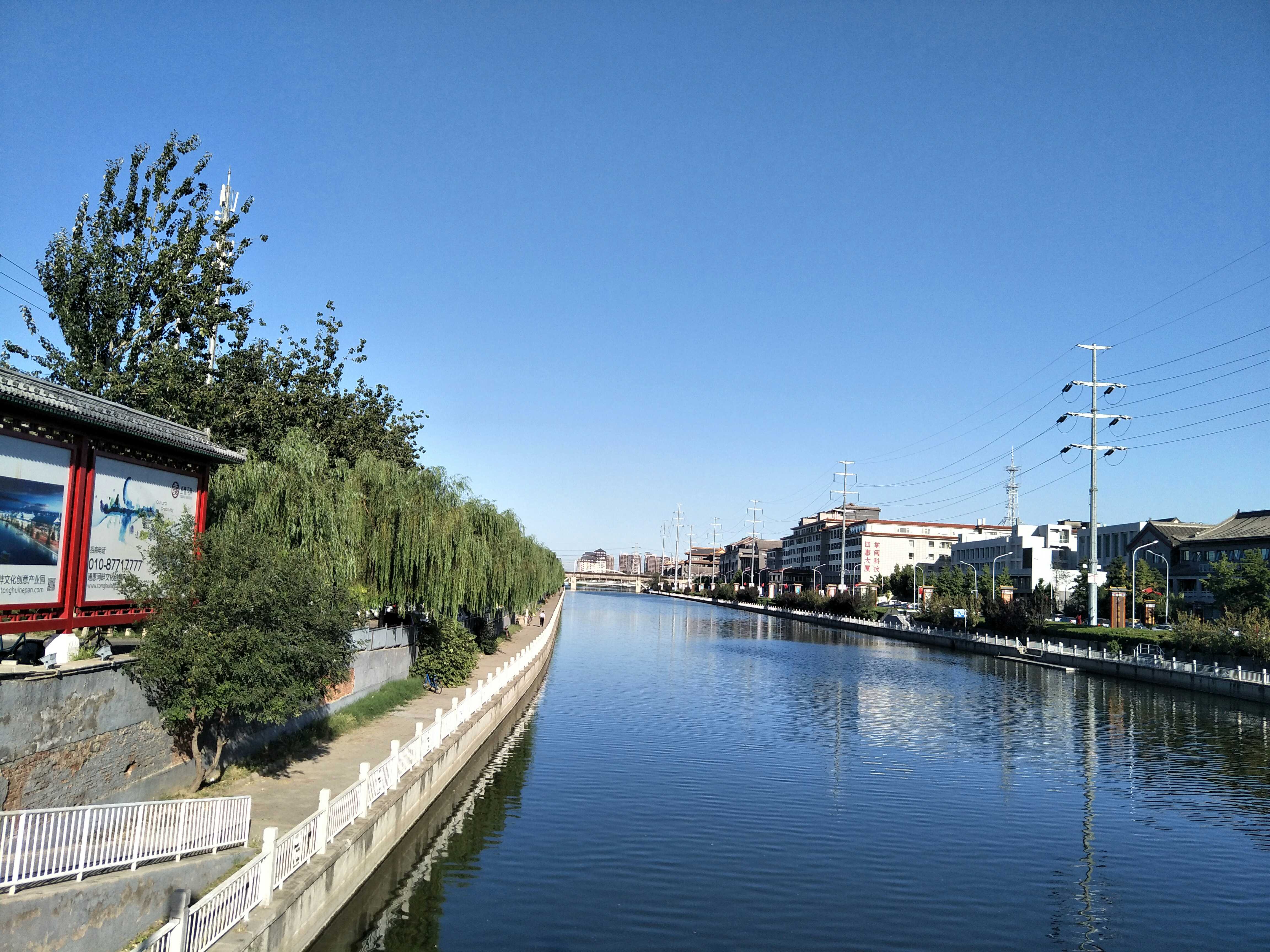 新蔡县物价,驻马店新蔡县物价