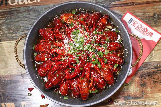 河南南阳外卖推荐,南阳外卖爆款