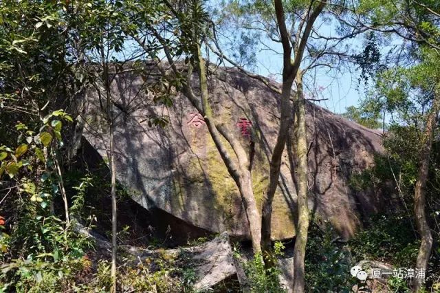 漳浦必去景点,漳浦最出名的地方