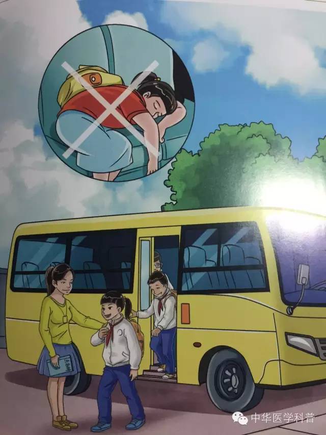 中暑急救记住3步,重度中暑的急救措施