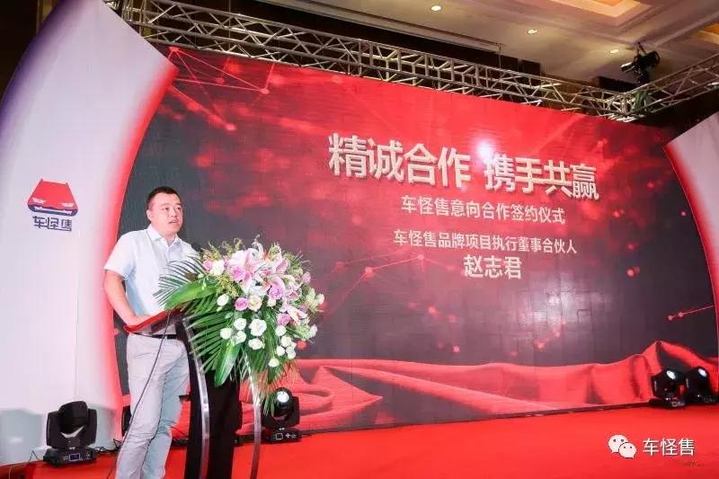 德申年会,德申会