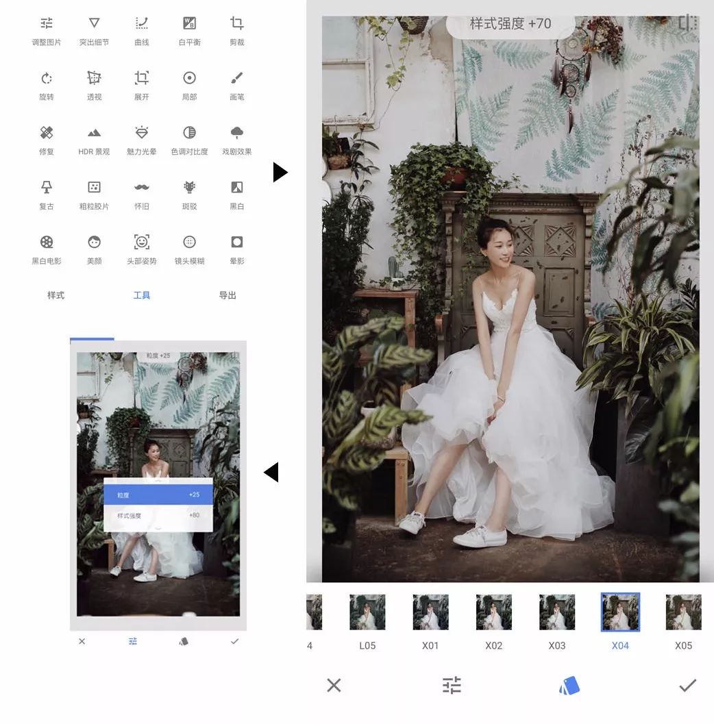 用手机自拍婚纱照,单人婚纱自拍怎么拍