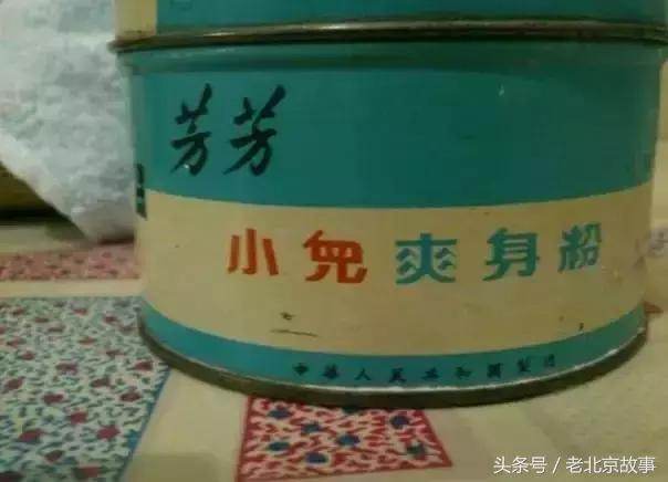 这么热的伏天儿，过去没有空调，北京人如何过的？