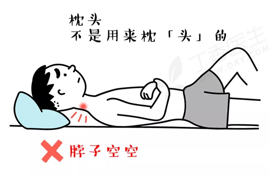 20个错误的生活小常识,生活中的十大误区视频