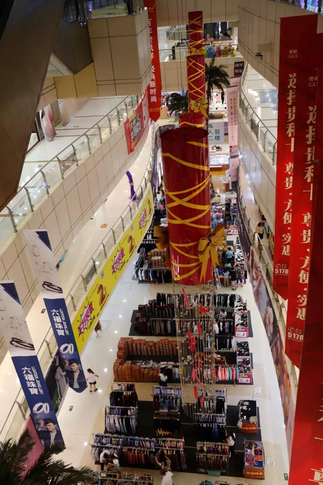 住在兖州贵和附近，就再也不想离开