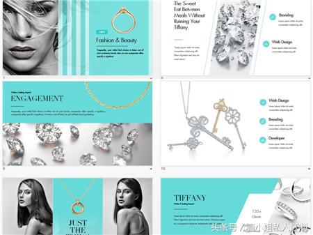 蒂芙尼轻奢,蒂芙尼的什么最经典