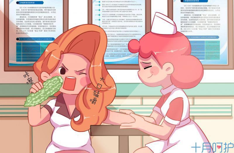 医院里让人尴尬的几项检查,盘点那些让人崩溃疯狂的医院检查