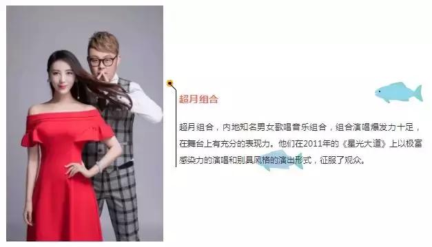 《活力啦啦操》运动会,全国统一啦啦操最好的舞台