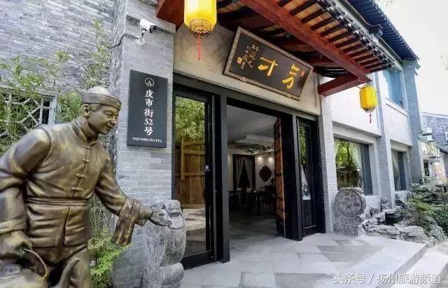 不用去民宿哪里还可以过夜,不用去景点的地方