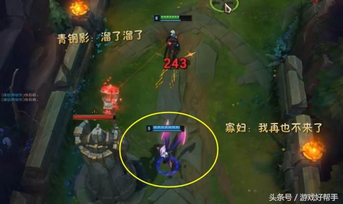 LOL:当队友碰到这4种情况,白银傻乎乎的去送,王者却视而不见