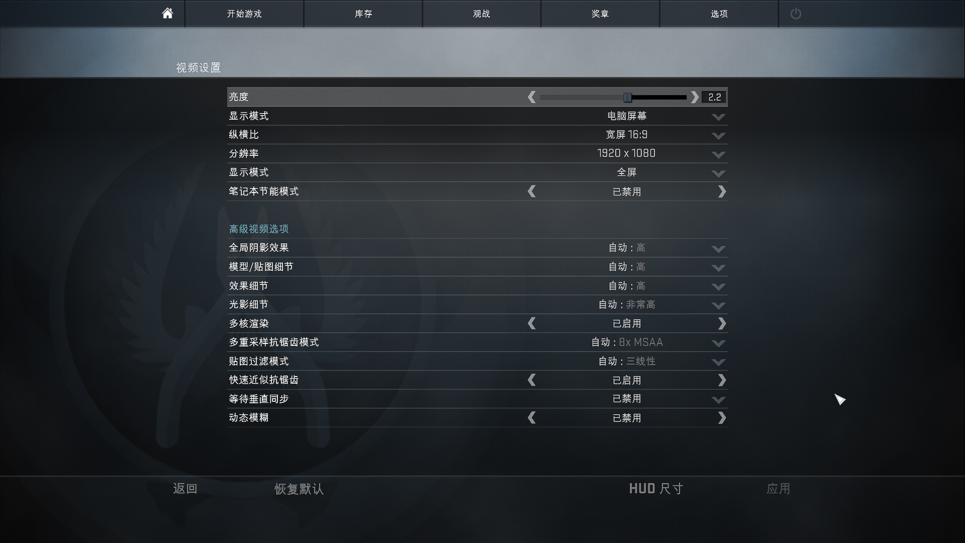 低调性能强悍的笔记本电脑,低调的性能小钢炮