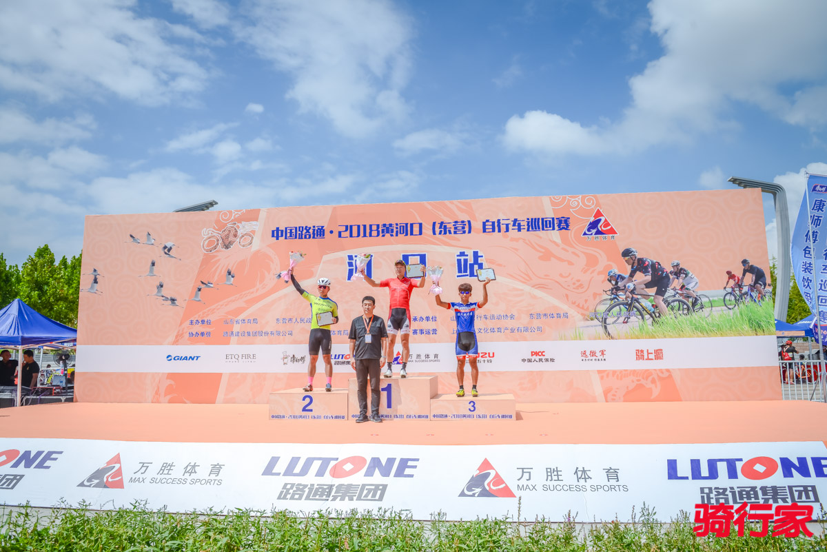 2018东营黄河口自行车赛,东营环湖自行车赛