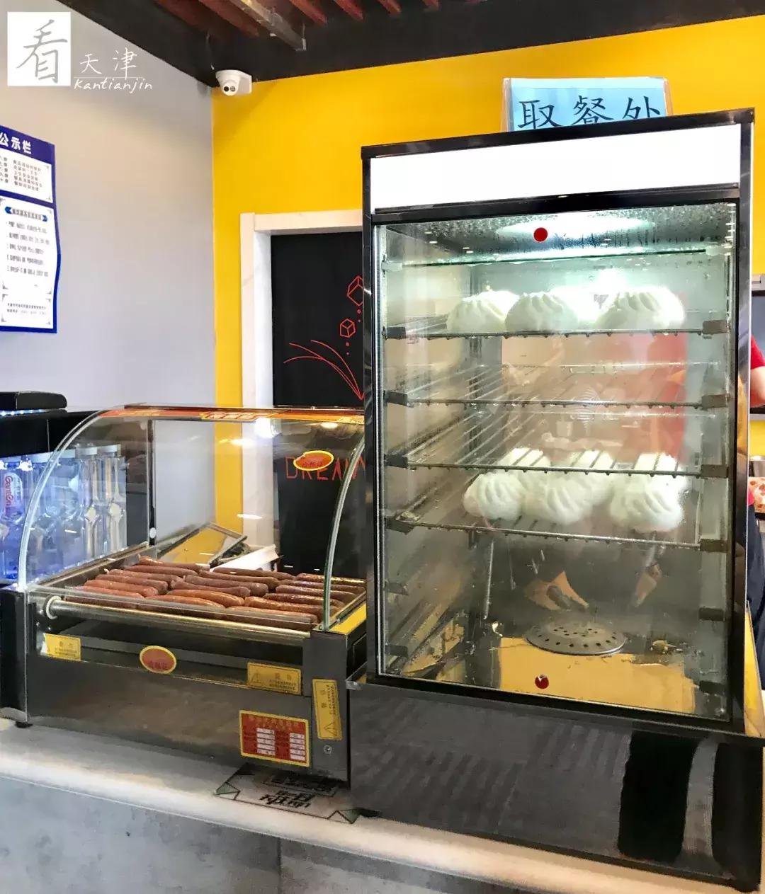 天津“巨型”打卡圣地！蹦床、攀岩、冰壶、游戏机随！便！玩