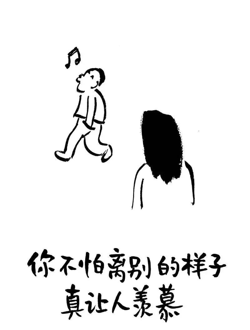 不讲理的女生该怎么解决,女生不讲理的正确方法