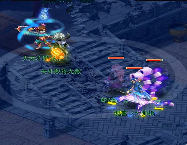 梦幻西游fc阵容推荐,梦幻西游fc最强实力