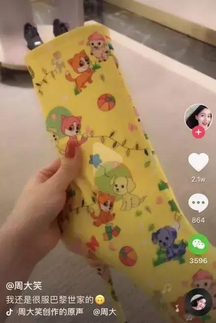 5000元左右的香奈儿,lv和香奈儿哪个便宜