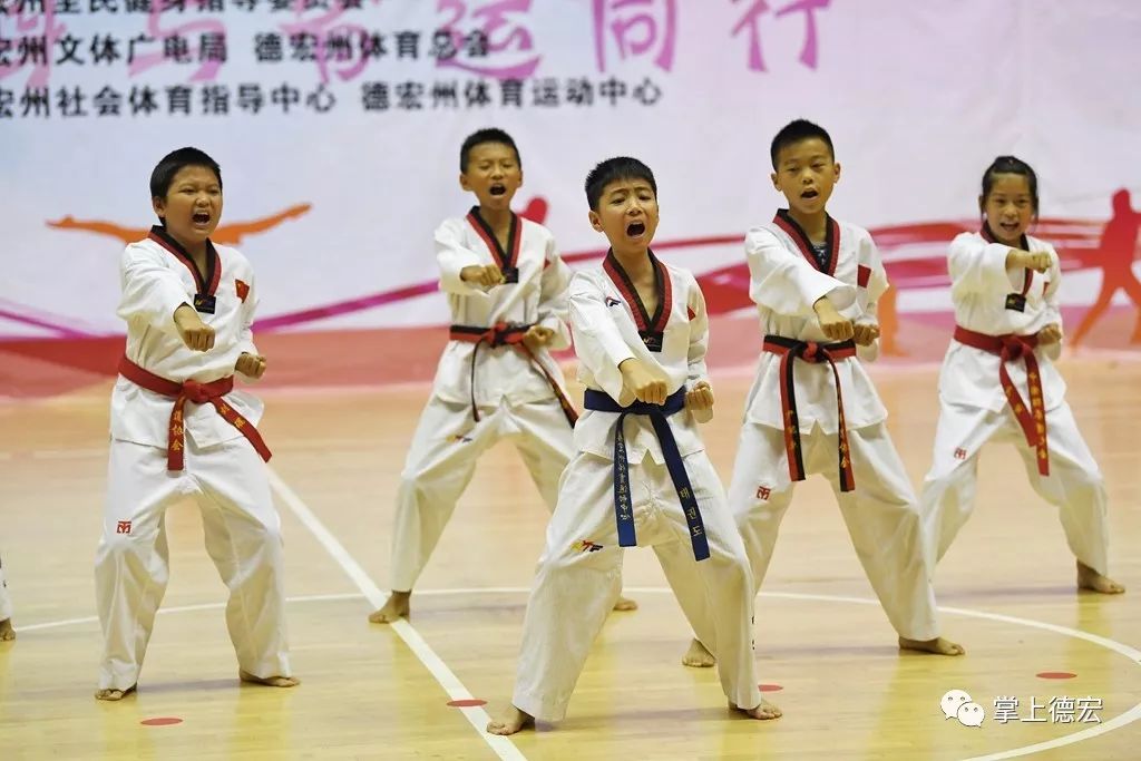 德宏电视台全民健身,德宏启动健身日